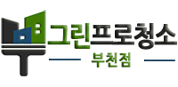 공통으로 쓰는 꾸미는 레이어입니다.