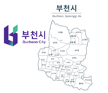 부천시 메인 로고입니다.