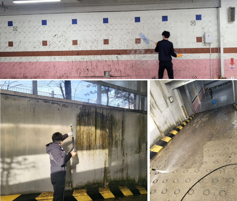 부천 주차장 청소 - 원미동 주민을 위한 깨끗한 주차 환경 관한 작업사진입니다.