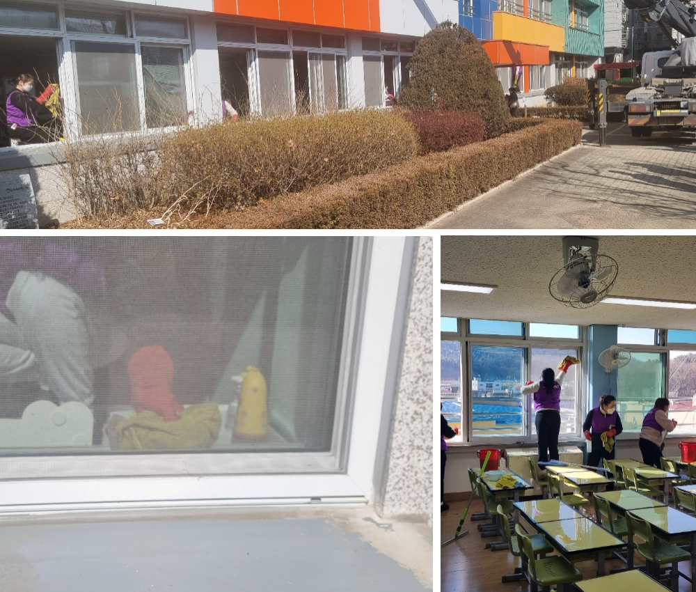 부천 학교 창문 창틀 청소로 겨울 방학에도 할 수 있습니다. 관한 작업사진입니다.